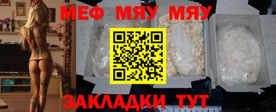 apvp Лесосибирск