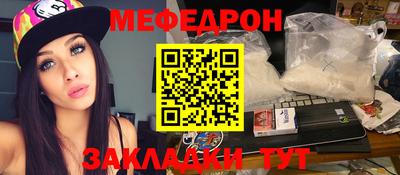 дистиллят марихуана Малгобек