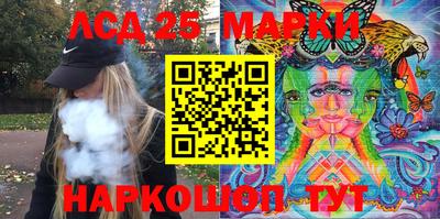 apvp Лесосибирск