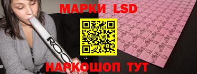 mdma Ливны