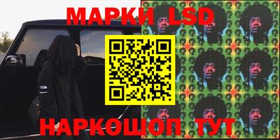 mix Мариинск