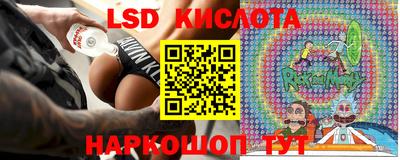 меф VHQ Ликино-Дулёво