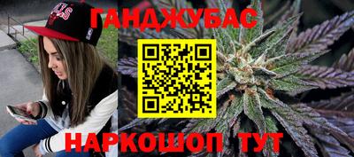 mdma Ливны