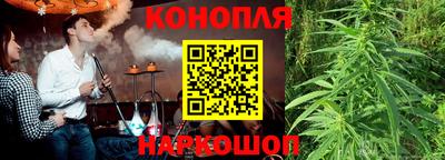 меф VHQ Ликино-Дулёво