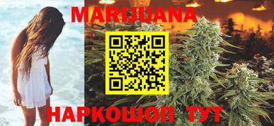 меф VHQ Ликино-Дулёво