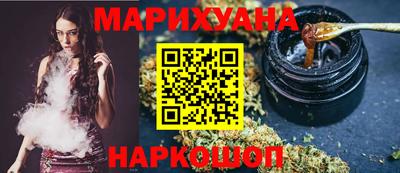 меф VHQ Ликино-Дулёво