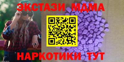 дистиллят марихуана Малоярославец