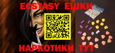 apvp Лесосибирск