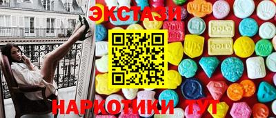 mdma Ливны