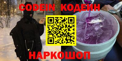 apvp Лесосибирск