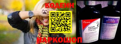 меф VHQ Ликино-Дулёво