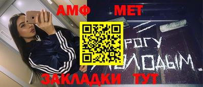 apvp Лесосибирск