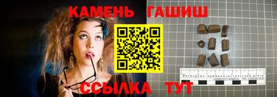 меф VHQ Ликино-Дулёво