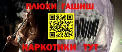 apvp Лесосибирск