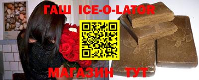 apvp Лесосибирск
