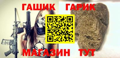 apvp Лесосибирск