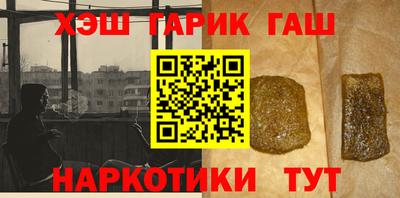 apvp Лесосибирск