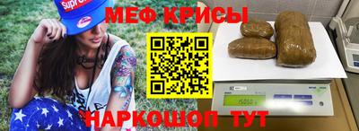 apvp Лесосибирск