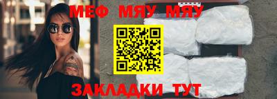 дистиллят марихуана Малгобек