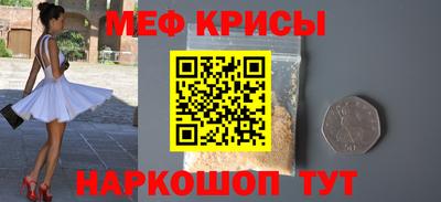 apvp Лесосибирск